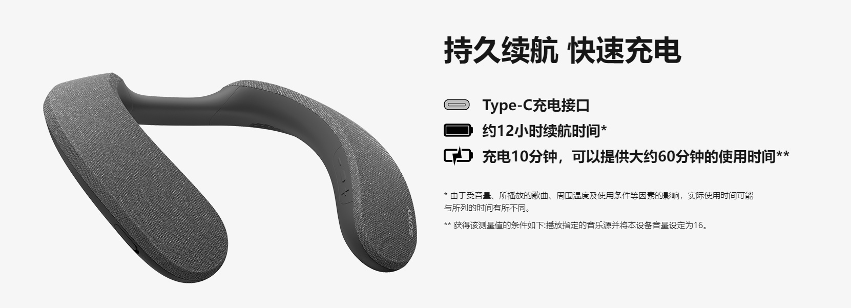 SRS-NS7R详情图 (9)